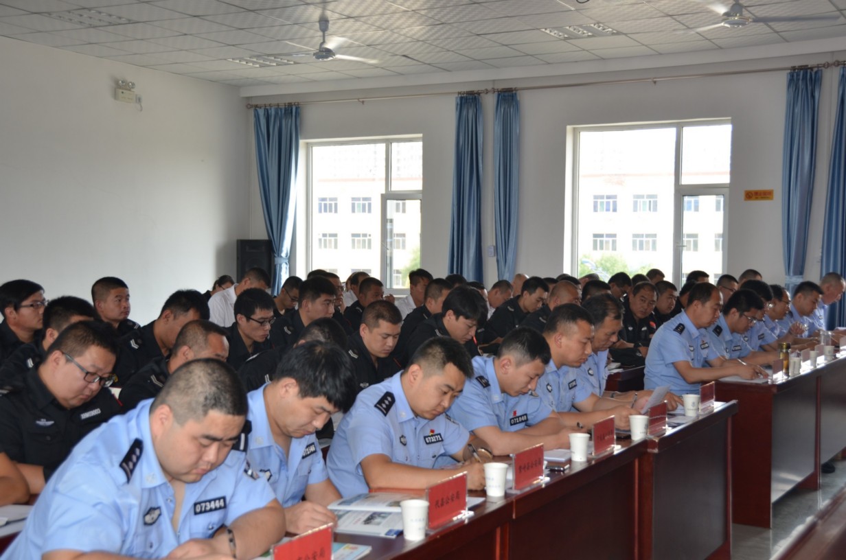 忻州市公安局駐各縣(市)押運(yùn)中隊 警務(wù)代表工作會議在總公司召